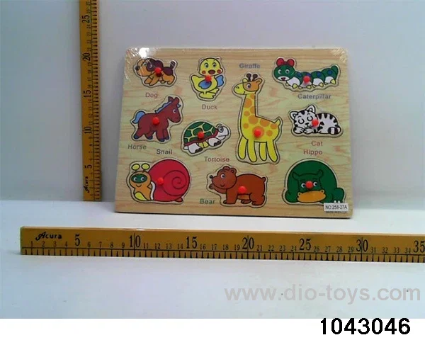 puzzle in Plastic film