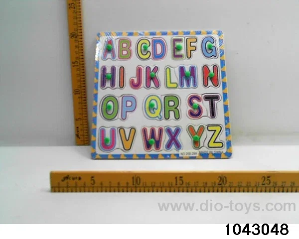 puzzle in Plastic film
