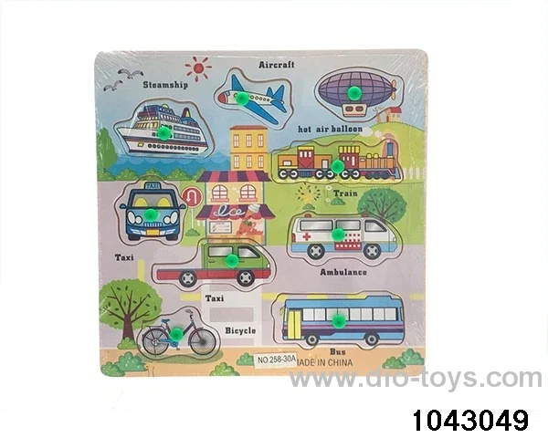 puzzle in Plastic film