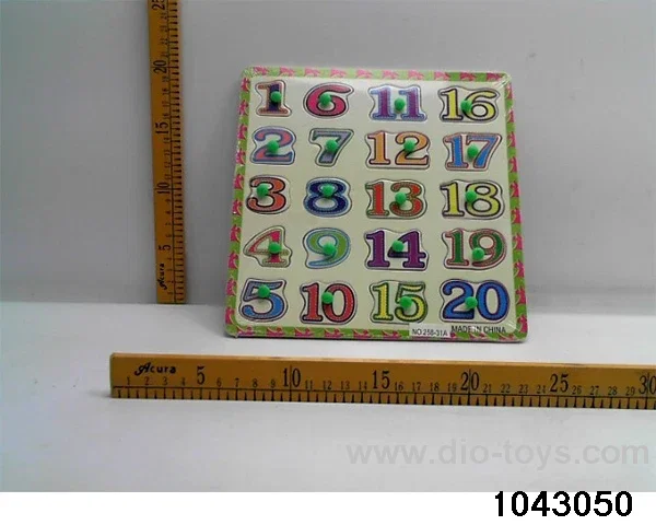 puzzle in Plastic film