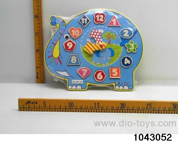 puzzle in Plastic film
