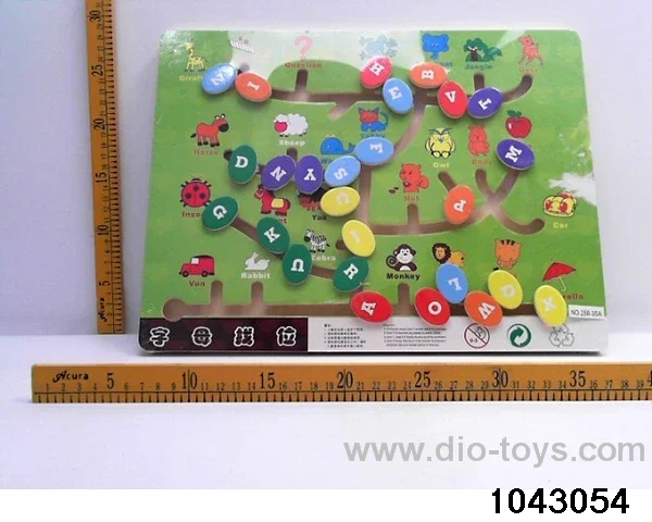 puzzle in Plastic film