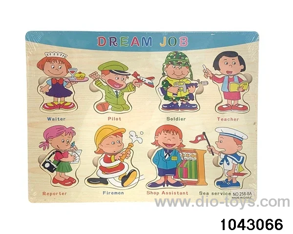Wooden puzzles in Plastic film