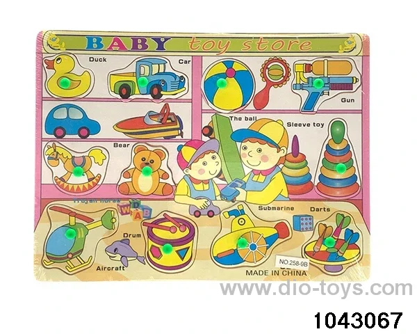 Wooden puzzles in Plastic film