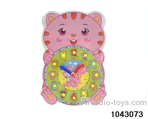 Wooden puzzles in Plastic film