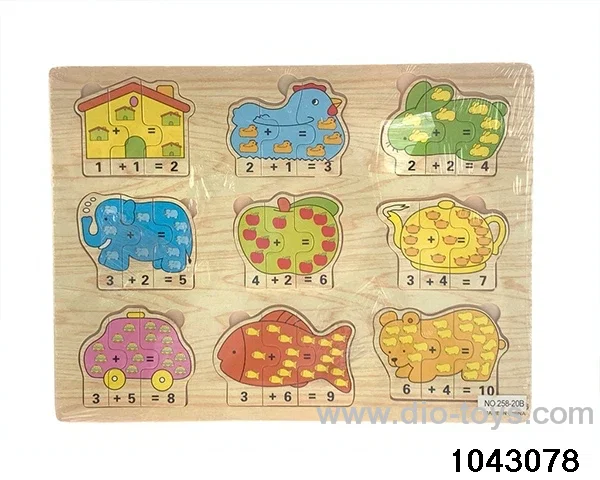 Wooden puzzles in Plastic film