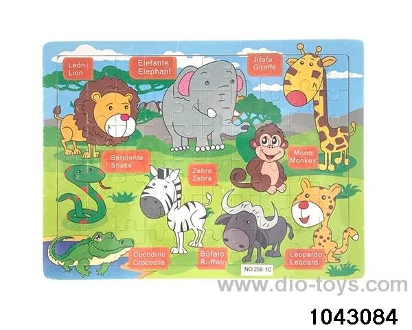 Wooden puzzles in Plastic film