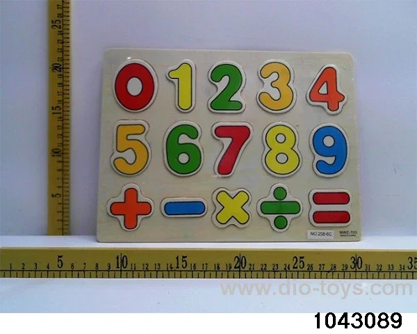 Wooden puzzles in Plastic film