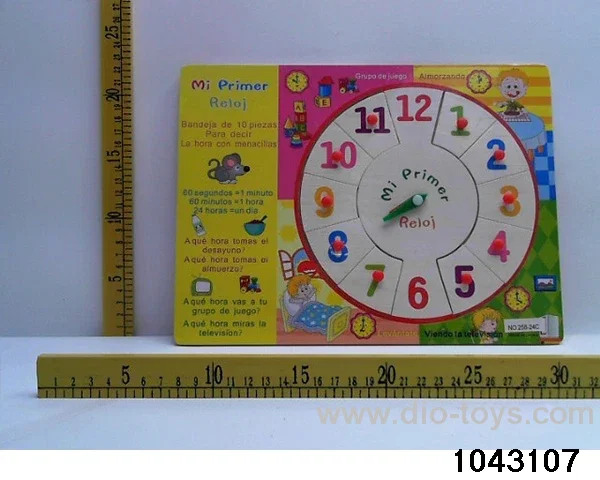 Wooden puzzles in Plastic film