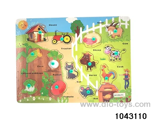 Wooden puzzles in Plastic film