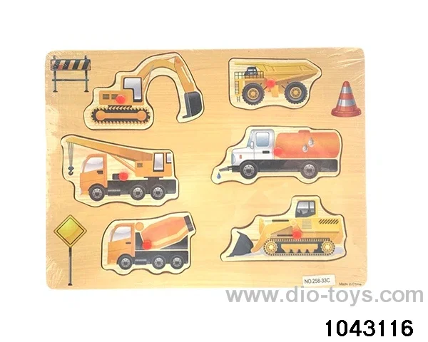 Wooden puzzles in Plastic film