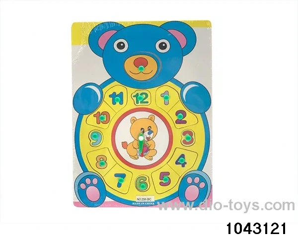 Wooden puzzles in Plastic film