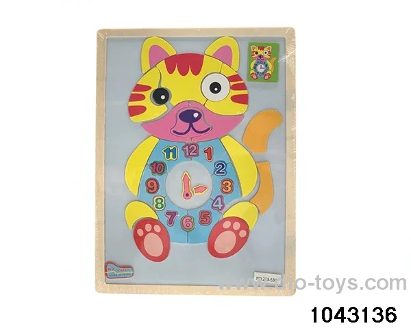 magnetic puzzle in Plastic film