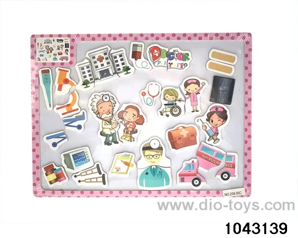 magnetic puzzle in Plastic film