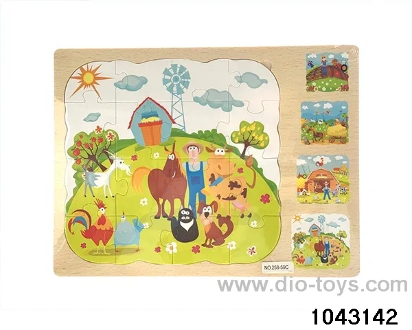 puzzle in Plastic film