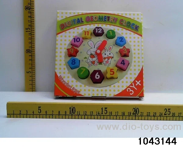 puzzle in color box