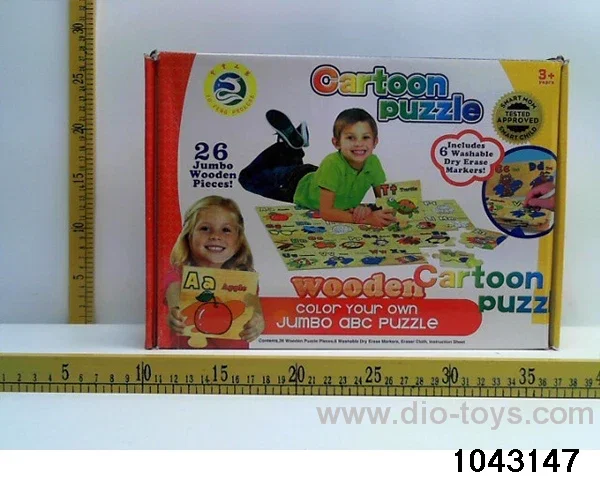 Wooden puzzles in color box