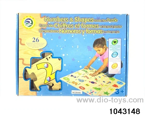puzzle in color box