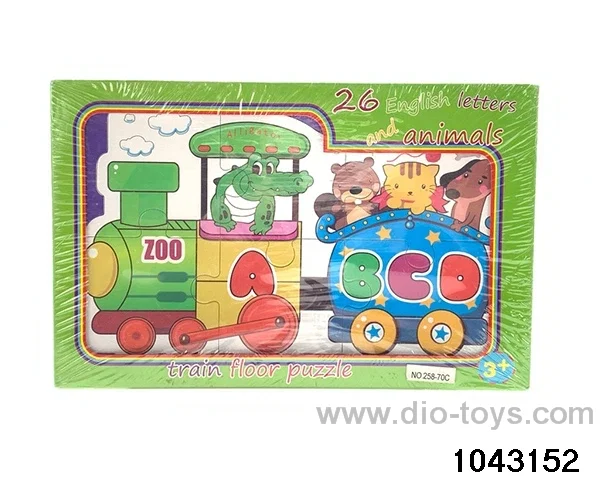 Wooden puzzles in color box