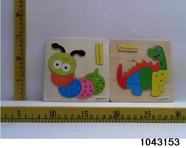 Wooden puzzles in Plastic film