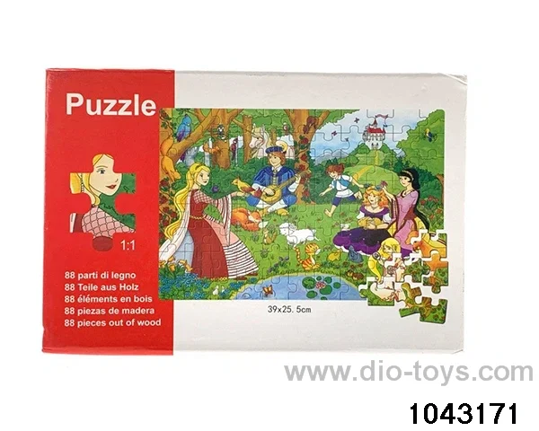 Wooden puzzles in color box