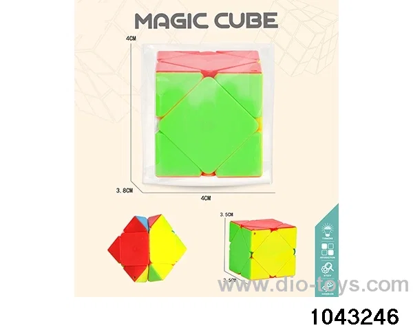 Rubik's cube in opp bag