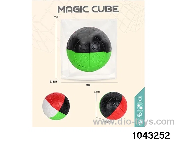 Rubik's cube in opp bag