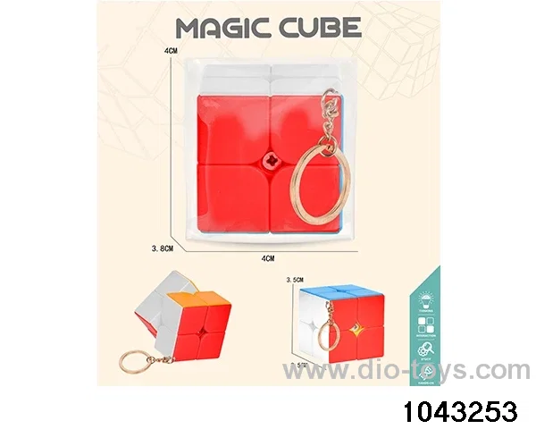 Rubik's cube in opp bag