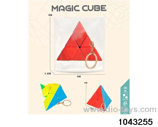 Rubik's cube in opp bag