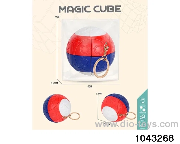 Rubik's cube in opp bag