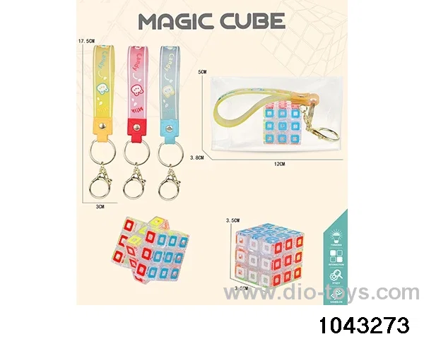 Rubik's cube in opp bag