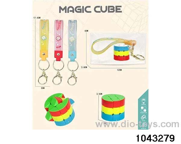 Rubik's cube in opp bag