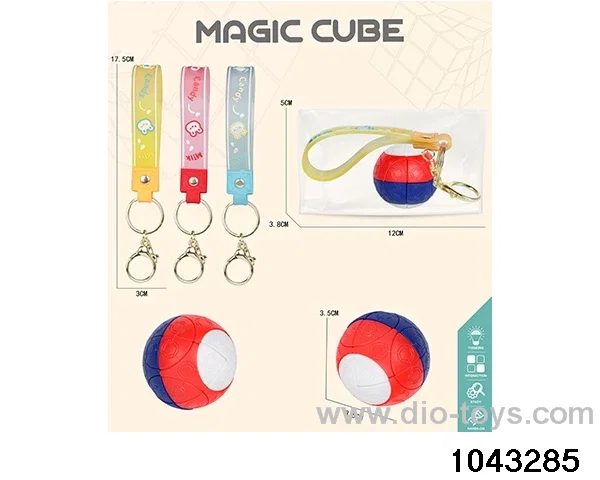 Rubik's cube in opp bag