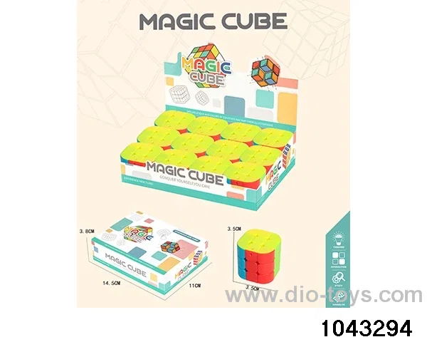 Rubik's cube in display box
