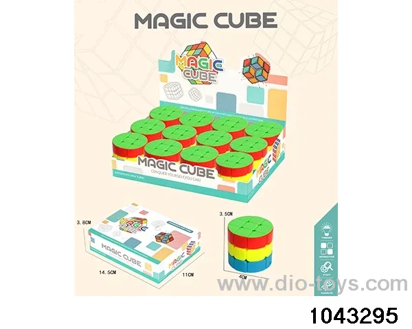 Rubik's cube in display box