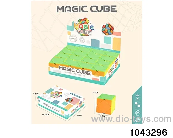 Rubik's cube in display box