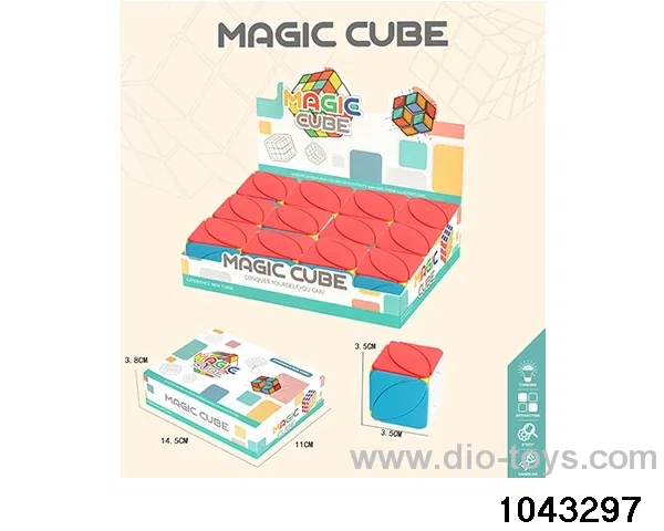 Rubik's cube in display box