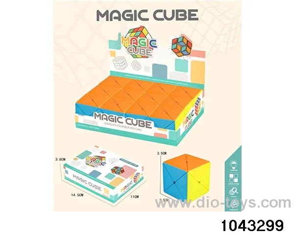 Rubik's cube in display box