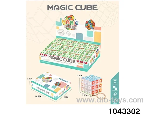 Rubik's cube in display box