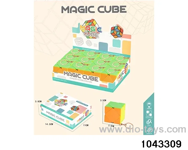 Rubik's cube in display box