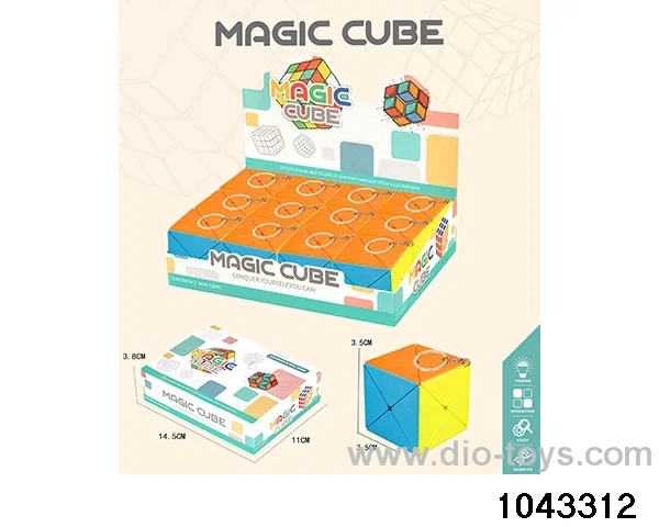 Rubik's cube in display box