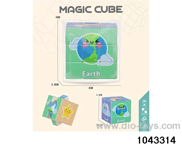 Rubik's cube in opp bag