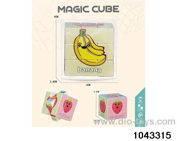 Rubik's cube in opp bag