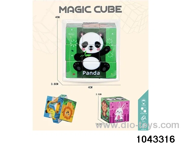 Rubik's cube in opp bag
