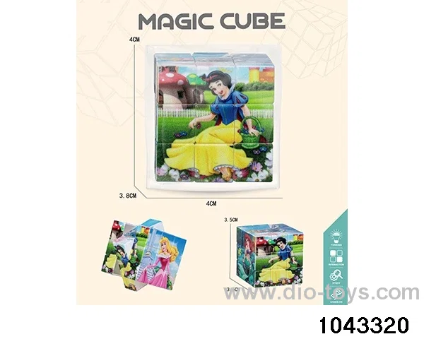Rubik's cube in opp bag
