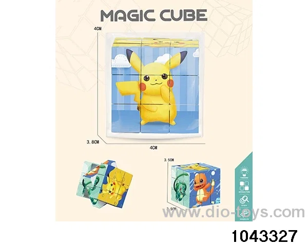 Rubik's cube in opp bag