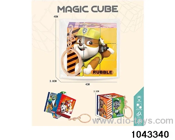 Rubik's cube in opp bag
