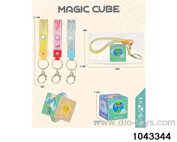 Rubik's cube in opp bag