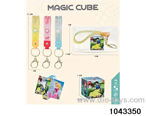 Rubik's cube in opp bag