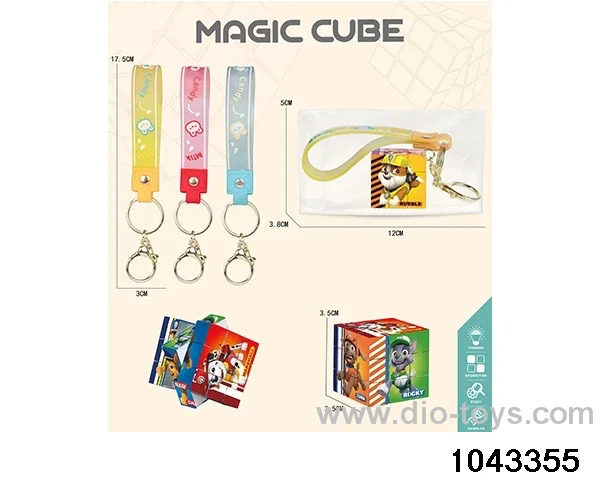 Rubik's cube in opp bag